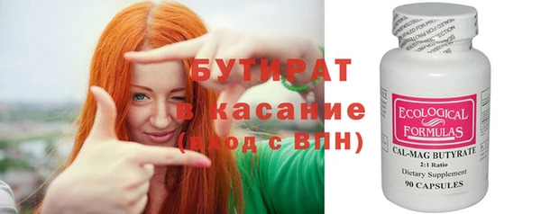 ECSTASY Заволжье